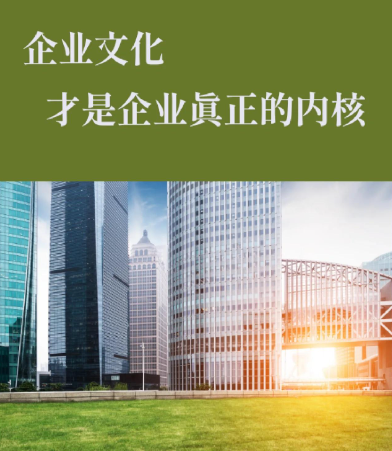 上海初悟实业有限公司文创礼品设计定制的材质与工艺选择分析